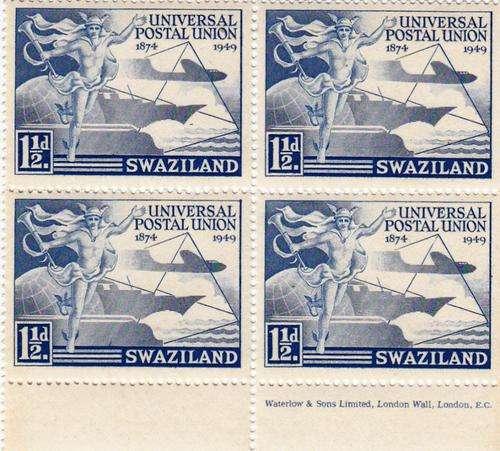 SWAZILAND 1949: 75th ANNIVERSARY OF UPU: SET OF FOUR IMPRINT BLOCKS OF 4 STAMPS MNH