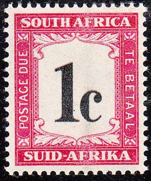 UNION OF SOUTH AFRICA 1961: 1c POSTAGE DUE STAMP  MNH (SACC44)