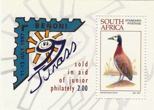 RSA MINIATURE SHEET 1997: JUNIOR PHILATELY MNH