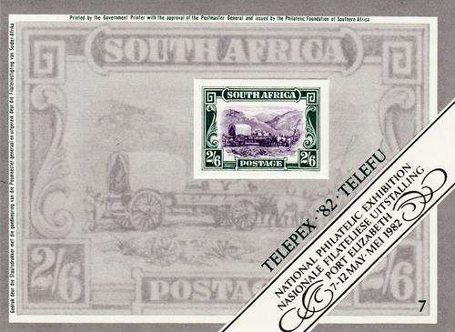 RSA NATIONAL PHILATELIC EXHIBITION MINIATURE SHEET "TELEPEX 82" PORT ELIZABETH