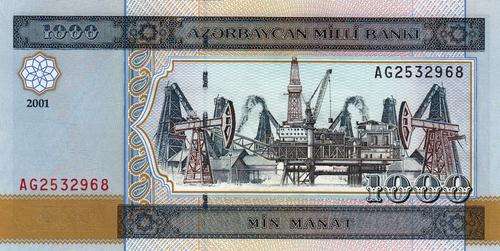 AZERBAIJAN 2001: 1000 MANAT BANKNOTE UNC