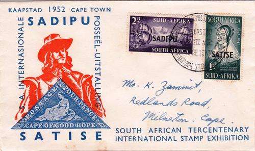 SA FDC 1952: TERCENTENARY OF INTERNATIONAL STAMP EXHIBITION SATISE/SADIPU