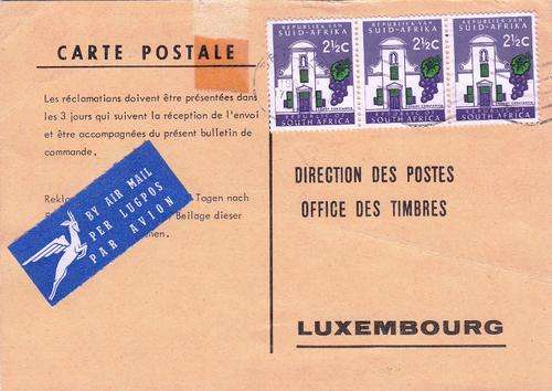 RSA POSTCARD 1967: 3x 2 1/2c GROOT CONSTANTIA STAMPS