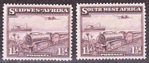 SWA 1937: 1½d SEPARATED PAIR MAIL TRAIN: MNH (SACC 123)