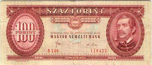HUNGARY 1980 100 FLORIN VF BANKNOTE