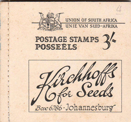 SA BOOKLET#21 1948: COMPLETE