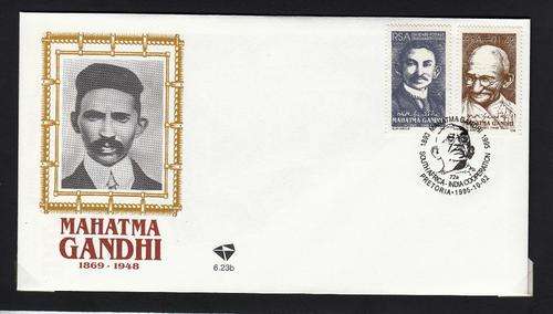 RSA OFFICIAL FDC 6.23b 1995: MAHATMA GANDHI COMMEMORATION