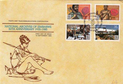 ZIMBABWE FDC 1985: NATIONAL ARCHIVES OF ZIMBABWE 50th ANNIVERSARY - UNADDRESSED
