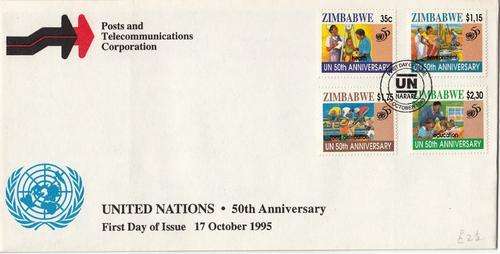 ZIMBABWE FDC 1995: UNITED NATIONS 50th ANNIVERSARY -  UNADDRESSED