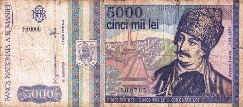 BANK NOTE ROMANIA 1993: 5000 LEI POOR