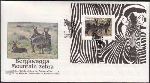 NAMIBIA 1991: FOUNDATION FDC N6 WITH MINISHEET - MOUNTAIN ZEBRA