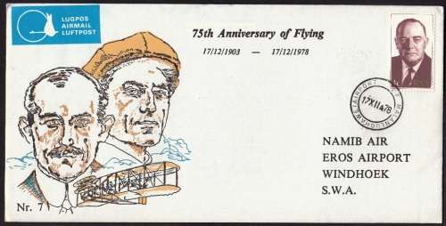 SWA 1978 FIRST FLIGHT COVER#7: NAMIB AIR - DF MALAN CAPE TOWN to WINDHOEK