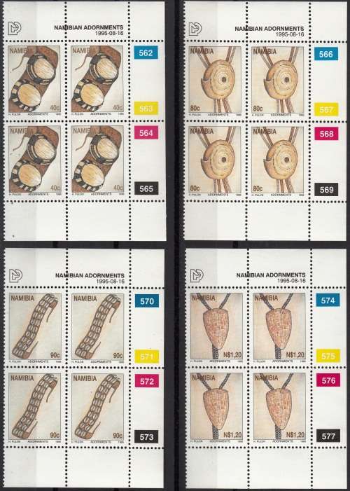 NAMIBIA  1995: NAMIBIAN ADORNMENTS FULL SET CONTROL BLOCKS OF 4 MNH (SACC 134-137)