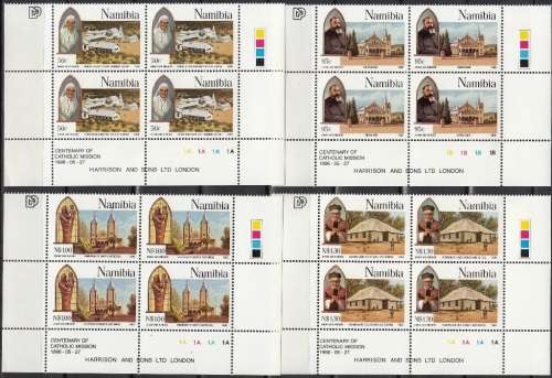 NAMIBIA 1996: CENTENARY OF CATHOLIC MISSION FULL SET CONTROL BLOCKS OF 4 MNH (SACC 146-149)