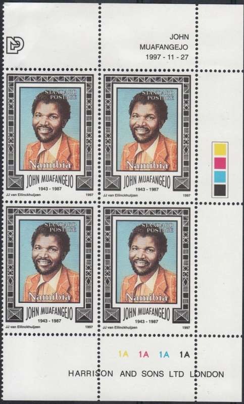 NAMIBIA 1997: JOHN MUAFANGEJO - ARTIST CONTROL BLOCK OF 4  MNH (SACC 232)