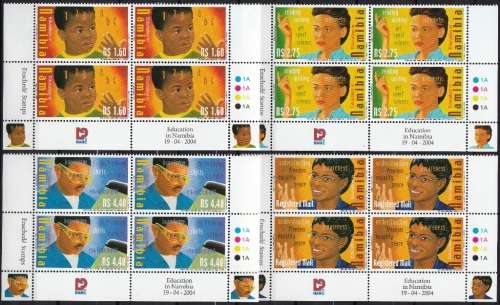 NAMIBIA 2004: EDUCATION FULL SET CONTROL BLOCKS OF 4 MNH (SACC 450-453)