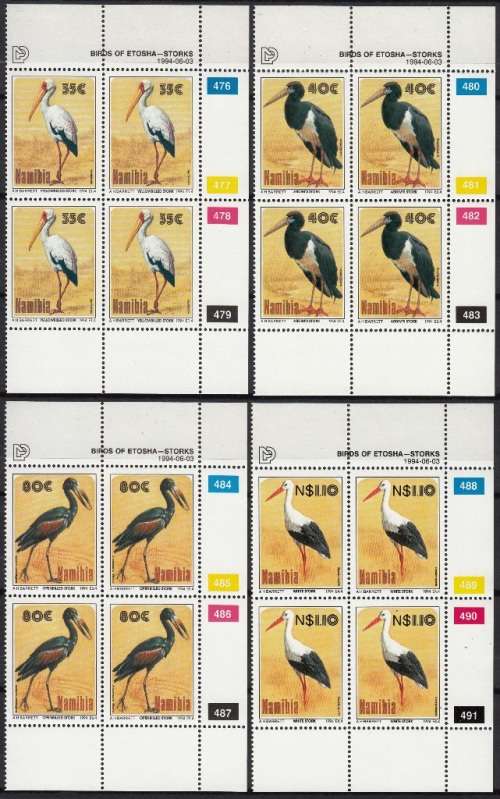 NAMIBIA 1994: BIRDS OF ETOSHA FULL SET CONTROL BLOCKS OF 4 MNH (SACC 112-115)