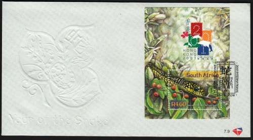 RSA 2001: OFFICIAL FDC 7.9 - LUNAR YEAR OF THE SNAKE