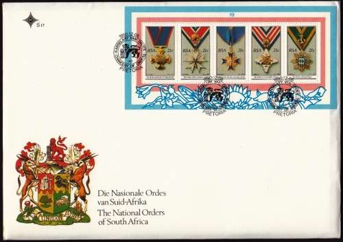 RSA 1990: FDC S17 - THE NATIONAL ORDERS OF S.A. - MINISHEET