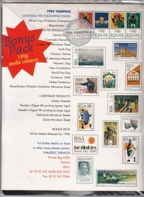 RSA 1996 YEARPACK AS ISSUED BY SAPO incl BONUS PACK MEDIA RELEASES