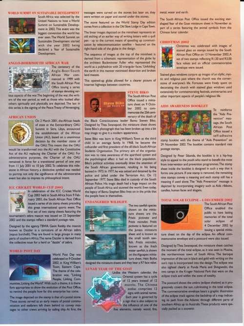 RSA 2002: COMMOMERATIVE YEARPACK