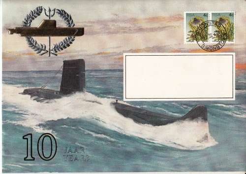 RSA 1979 COMM COVER - 10 YEARS OF DAPHNE CLASS SUBMARINE (A5 size) - NUMBERED TO 5000