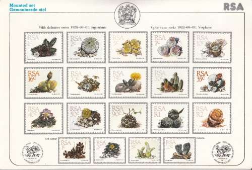 RSA 1988: 5th DEFINITIVE SERIES - SUCCULENTS FULL SET MNH (SACC 668-686)