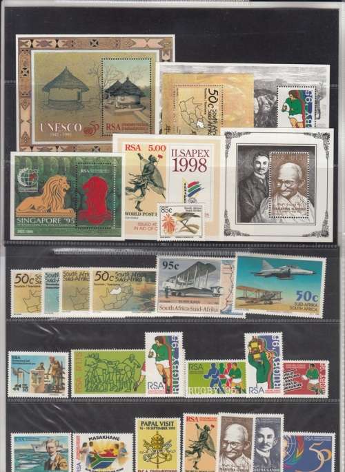 RSA 1995: COMMEMORATIVE YEARPACK incl MINISHEETS