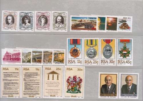RSA 1984: YEARPACK CONTAINING ALL THE STAMPS ISSUED incl MINISHEET NO.14