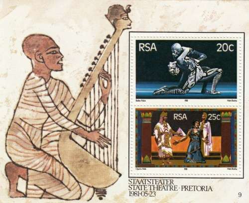 RSA 1981: STAMPS ISSUED DURING 1981 MNH (SACC 492-506) incl MINISHEETS 9 and 10
