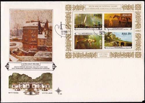 RSA 1980: OFFICIAL FDC S6 - S.A. NATIONAL ART GALLERY - MINISHEET