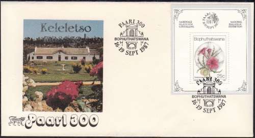 BOPHUTATSWANA COMM. COVER 1987: PAARL 300 - MINISHEET