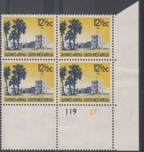 NAMIBIA 1961: 1st DECIMAL DEFINITIVE ISSUE 12½c CONTROL BLOCK MH (SACC 209-I)
