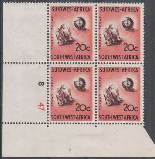 NAMIBIA 1961: 1st DECIMAL DEFINITIVE ISSUE 20c CONTROL BLOCK MNH (SACC 211-II) HINGED ON MARGIN ONLY