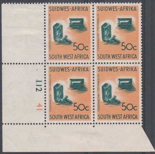 NAMIBIA 1961: 1st DECIMAL DEFINITIVE ISSUE 50c CONTROL BLOCK MNH (SACC 212-II) HINGED ON MARGIN ONLY