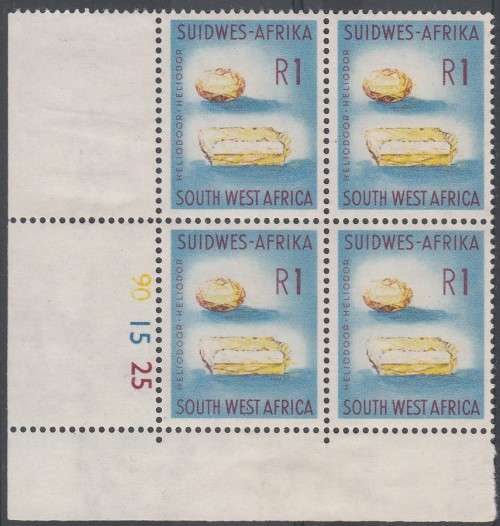 NAMIBIA 1961: 1st DECIMAL DEFINITIVE ISSUE R1 CONTROL BLOCK MNH (SACC 213-II) HINGED ON MARGIN ONLY