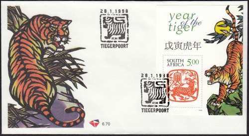 RSA 1998: OFFICIAL FDC 6.70 - YEAR OF THE TIGER