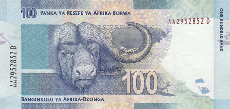 BANKNOTE GILL MARCUS SECOND issue R100 UNC  SERIAL Nr. AA 2952852 D