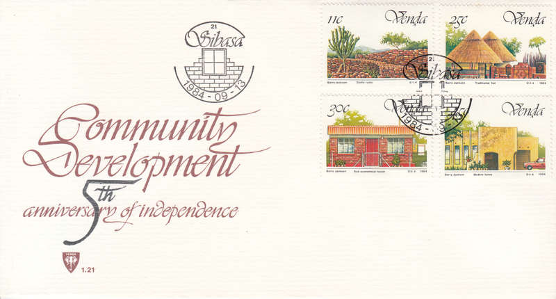 VENDA OFFICIAL FDC 1.21 1984: COMMUNITY DEVELOPMENT