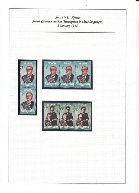 SWA 1968 - SWART COMMEMORATION SET CTO (SACC 234-235_
