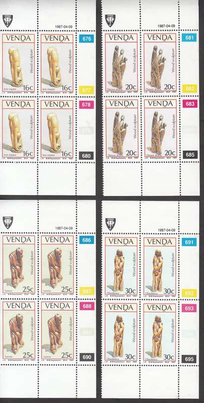 VENDA 1987: WOOD SCULPTURES FULL SET CONTROL BLOCKS MNH (SACC 156-159)
