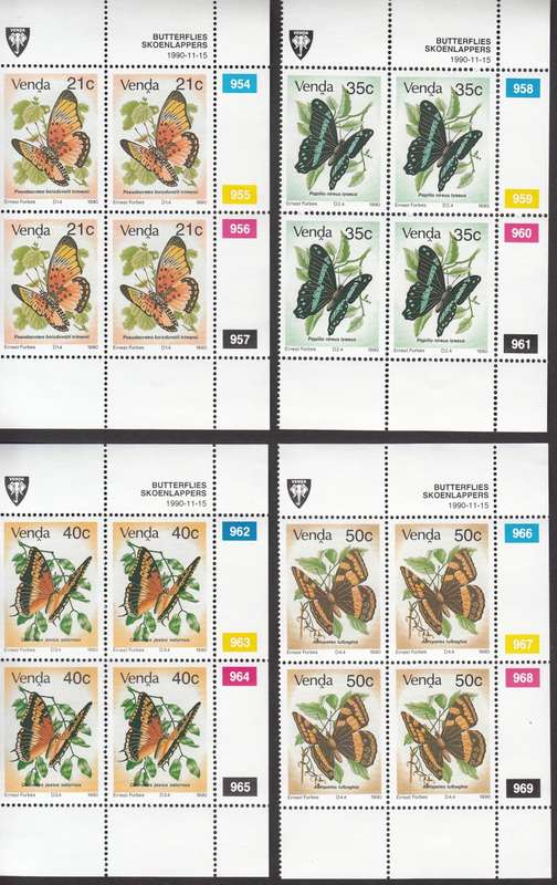 VENDA 1990: BUTTERFLIES FULL SET CONTROL BLOCKS MNH (SACC214-217)