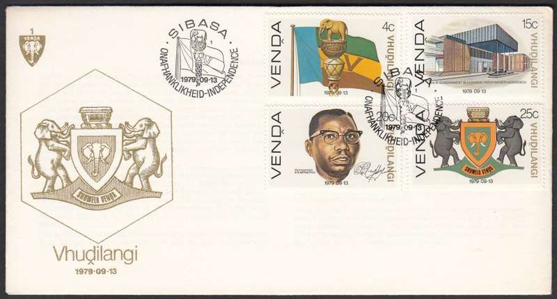 VENDA 1979: OFFICIAL FDC 1: INDEPENDENCE