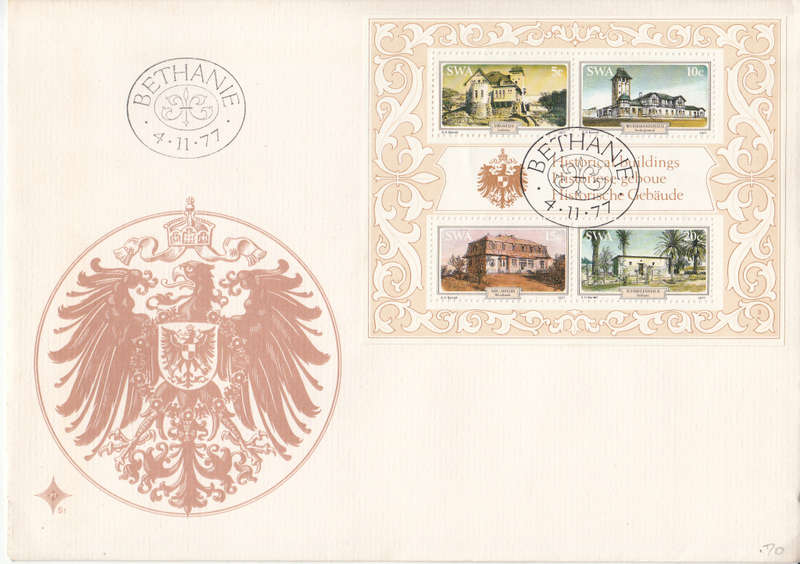 SWA 1977: FDC S1 - HISTORIC BUILDINGS