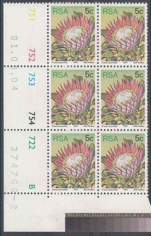 RSA 1981 3rd DEFINITIVE ISSUE 5c MNH CONTROL BLOCK B DATED 4/3/1981 (SACC422)