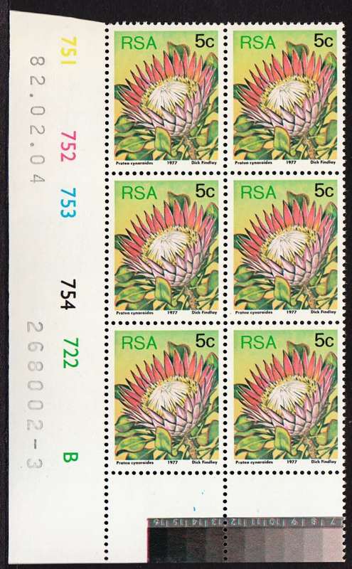 RSA 1982 3rd DEFINITIVE ISSUE 5c MNH CONTROL BLOCKS A + B DATED 4/2/1982 (SACC422a)