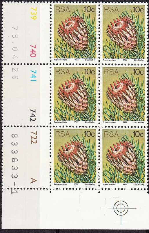 RSA 1979 3rd DEFINITIVE ISSUE 10c MNH CONTROL BLOCKS A + B DATED 26/4/1979 (SACC427)