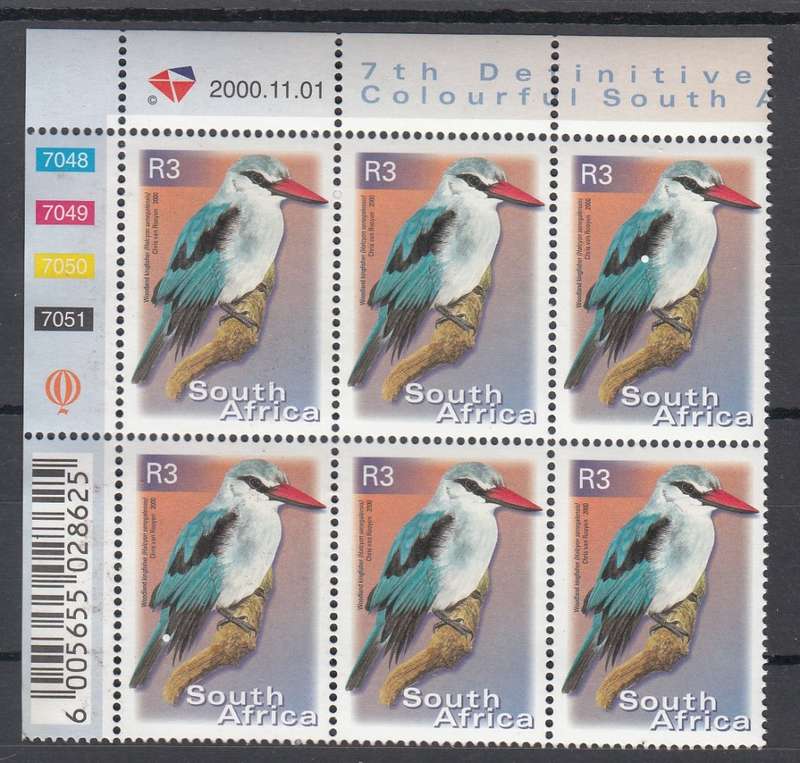 RSA 2000: 7th DEFINITIVE ISSUE R3 CONTROL BLOCK OF 6 DATED 1-11-2000 MNH (SACC1314)