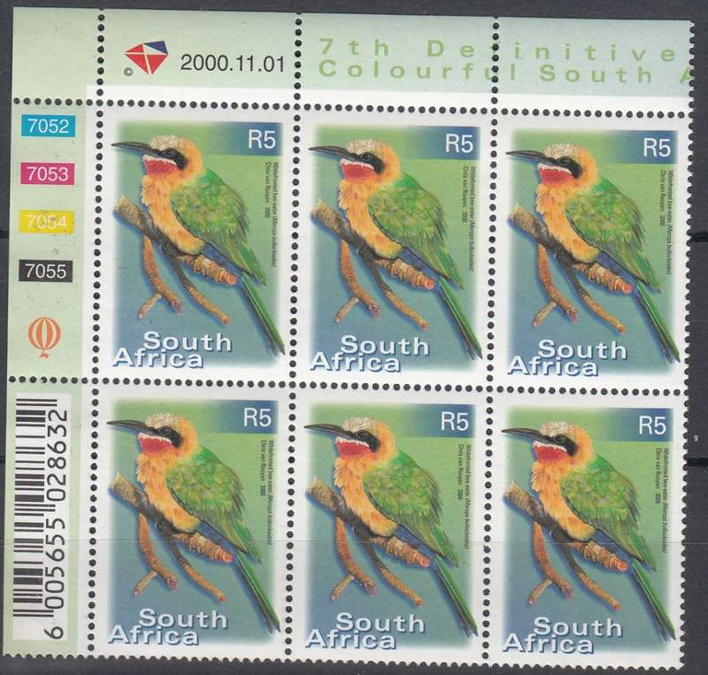 RSA 2000: 7th DEFINITIVE ISSUE R5 CONTROL BLOCK OF 6 DATED 1-11-2000 MNH (SACC1315)