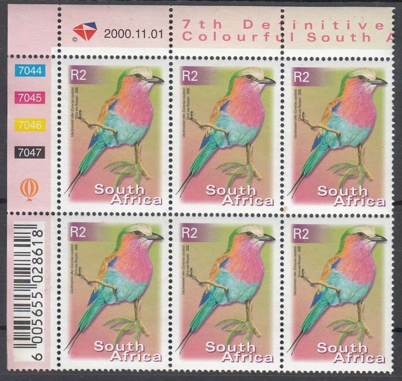 RSA 2000: 7th DEFINITIVE ISSUE R2.00 CONTROL BLOCK OF 6 DATED 1-11-2000 MNH (SACC1312)